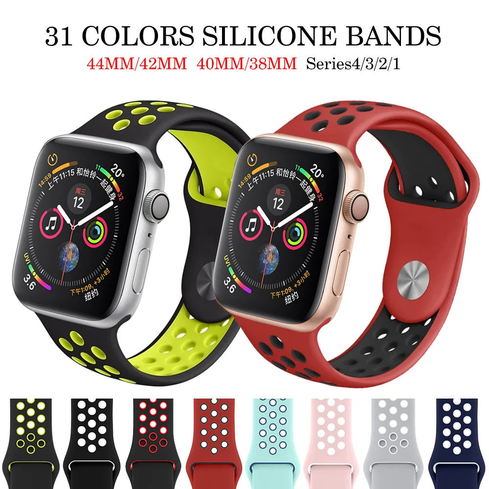 Sport Silicone strap for Apple watch band 4 40mm 44mm correa aple watch 42mm 38mm bracelet wrist Watchband iwatch 4/3/2/1 Nike