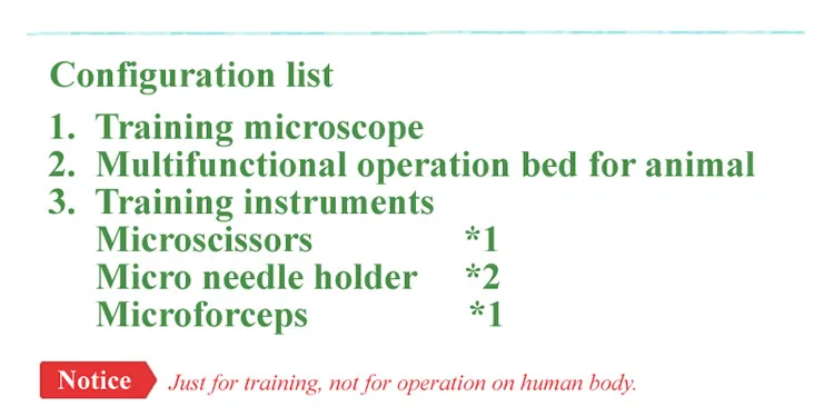 Микрохирургический тренажер для тренировки нейрохирургии, микроскопа, инструментов и многофункциональной операционной кровати для животных