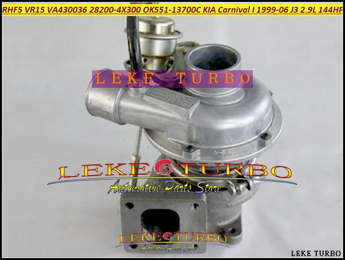 RHF5 VR15 VR12A VA430036 28200-4X300 OK551-13700C Turbo Turbocharger For KIA Carnival I 2.9L 1999-2006 J3 2.9TCI CRDI 144HP (3)