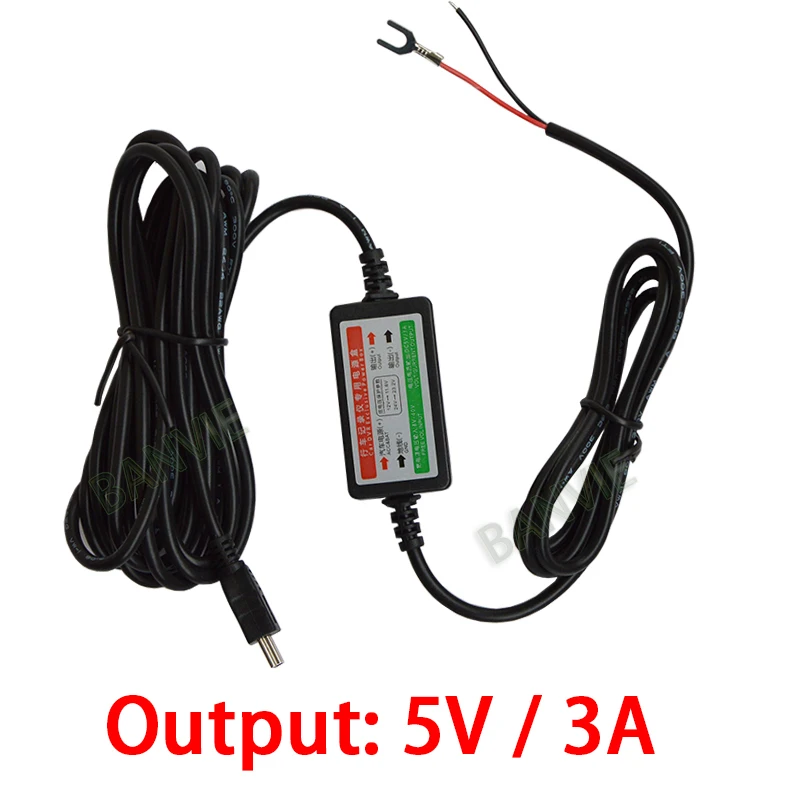 8 40V Mini USB Smart Exclusive Power Box 5V 3A Hard Wire Charger For Car