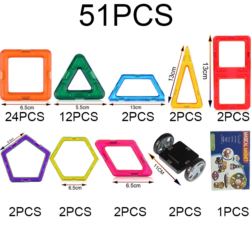 27-133 шт. большой размер Магнитный конструктор набор детский Магнитный конструктор Модель и строительная игрушка Развивающие игрушки для