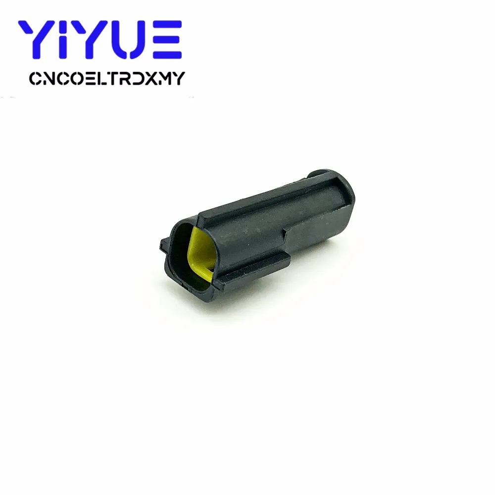 5 Set 2 Pin Female Male Way Waterproof Wire Connector Plug Car Auto Sealed Car Truck Denso Connectors (4)