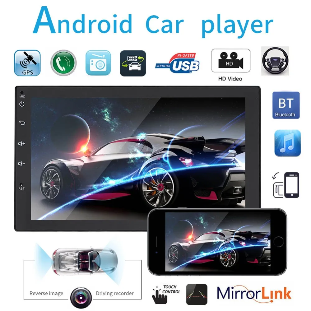 Best Wholesale 20 units Smart Car Android 7.1 MP5 Player quad core GPS navigation Super slim 7inch tablets multimedia FM Mirror link 0