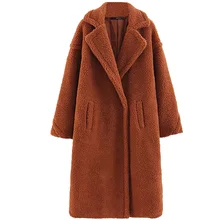 b new Brown Solid Pocket Open Front Casual Coat Women 2019 Autumn Fashion Warm Long Coat Office Ladies Elegant Outwear patch pocket open front fuzzy coat