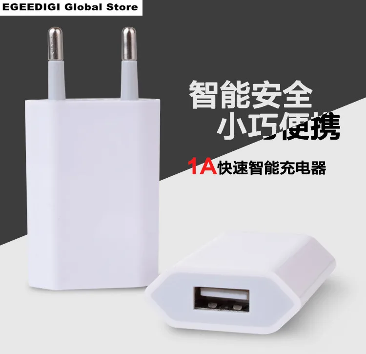 

EGEEDIGI USB Power Adapter EU Plug/US Wall Travel Charger for iphone LG Mobile Phone Huawei SmartPhone home office travelling
