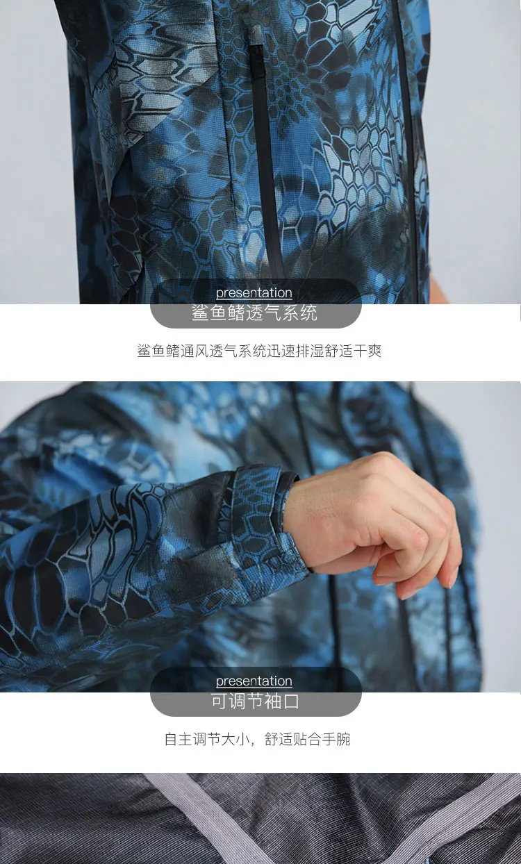 Barbatana de Tubarão Masculina à Prova Água do Exército Capa de Chuva Nova Militar Tático Jaqueta Dwaterproof Caminhadas Anti Chuva Camuflagem Blusão Respirável 2021 14 High Quality Esporte e Lazer