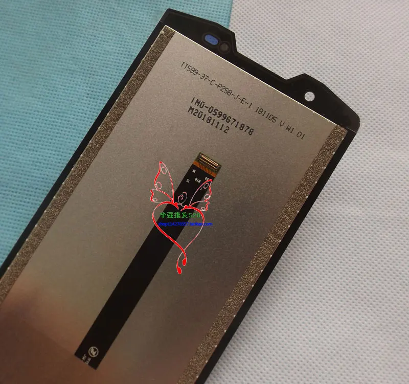 doogees80touchlcd