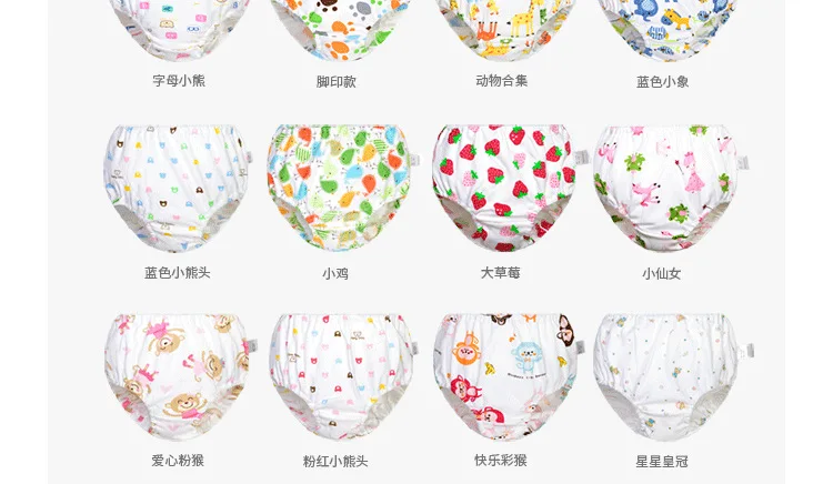 0-7Y Baby Girls Panties Toddler Boys Underwears Infant Cotton Training Reusable Nappy Washable Diapers Cover Cartoon Bread Pants