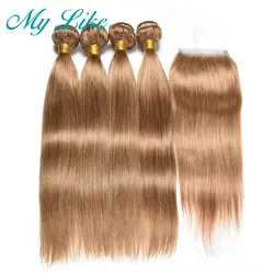 My Like Blonde перуанские прямые волосы пучки с закрытием цвет #27 не Реми натуральные волосы плетение 4 Связки с закрытием кружева 5 шт