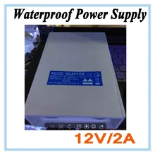 DC12V 2A водонепроницаемый блок питания адаптер для CCTV камеры CCTV системы 12 В Безопасности профессиональный конвертер адаптер