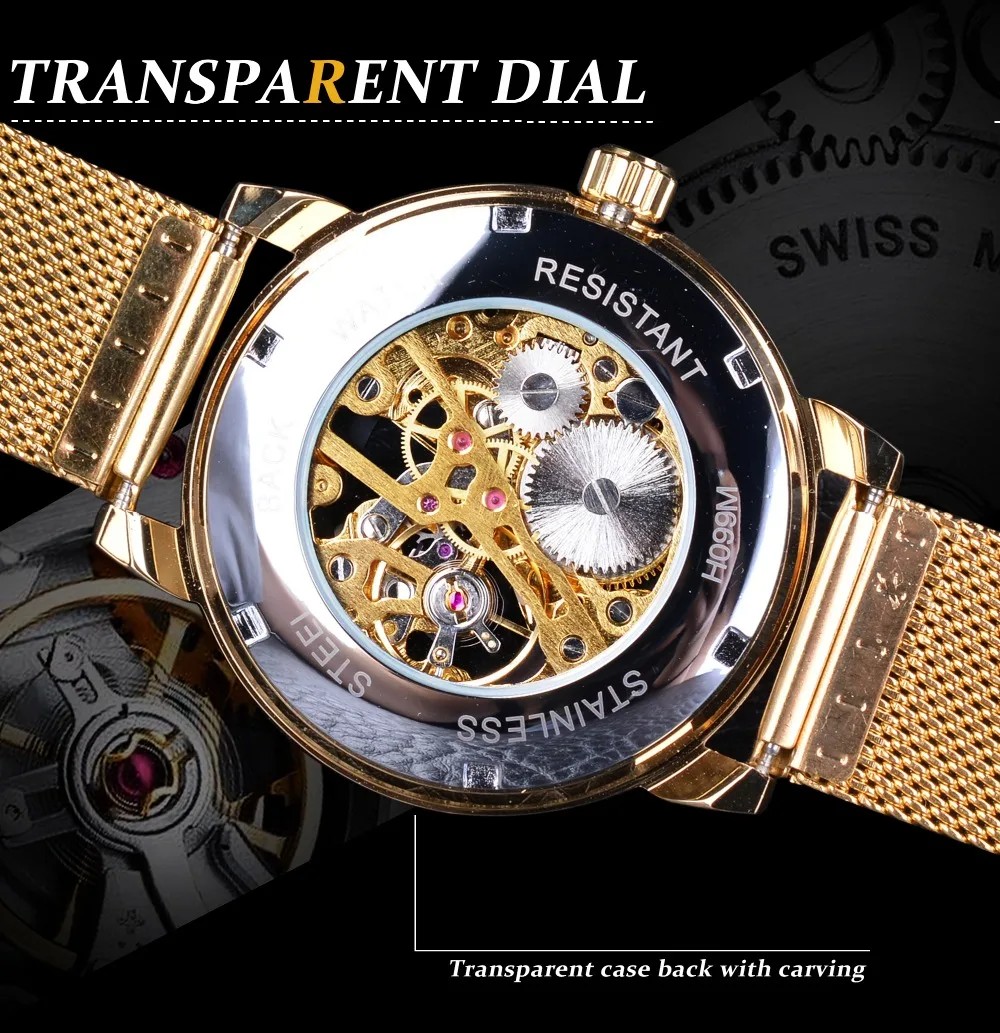 Forsining прозрачный чехол мода 3D логотип гравировка для мужчин часы лучший бренд класса люкс механические скелет наручные часы для мужчин