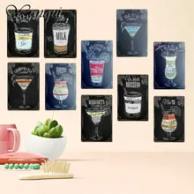 Русская водка, металлический плакат, холодное пиво, фирменные оловянные вывески, бар, паб, клуб, кафе, домашний декор, настенная наклейка, винтажная Ретро доска YQZ090