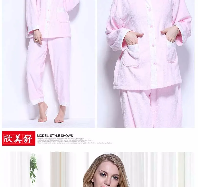 Розовый цвет Для женщин сна Lounge Robe платье Наборы для ухода за кожей супер мягкий