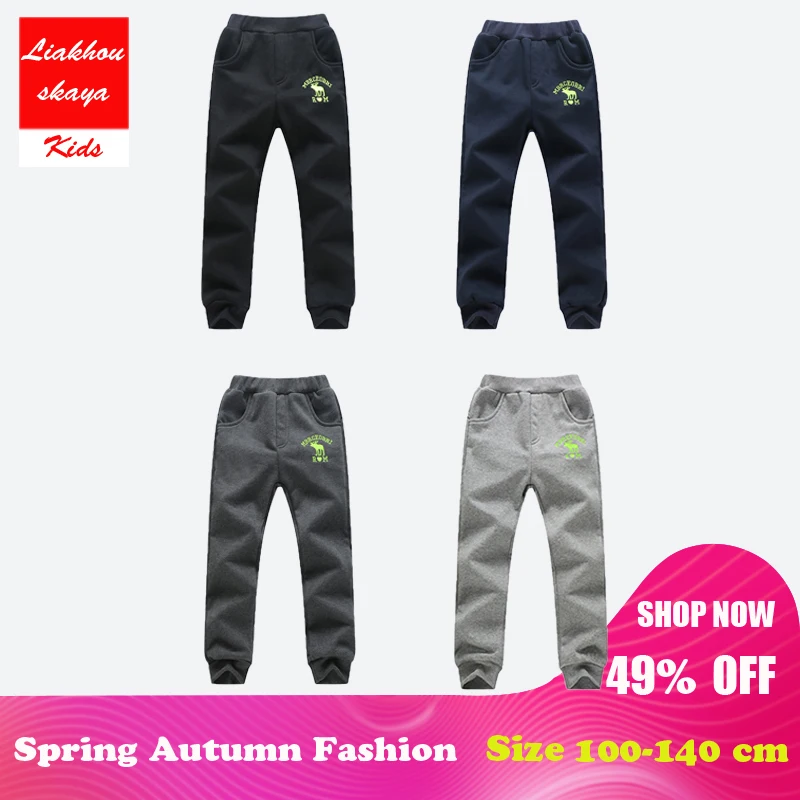 

2018 Autumn Winter Children Casual Leggings Animal Pants & Capris Fleece Keep Warm Trousers Kids Boys Girls Sport Sweaterpants