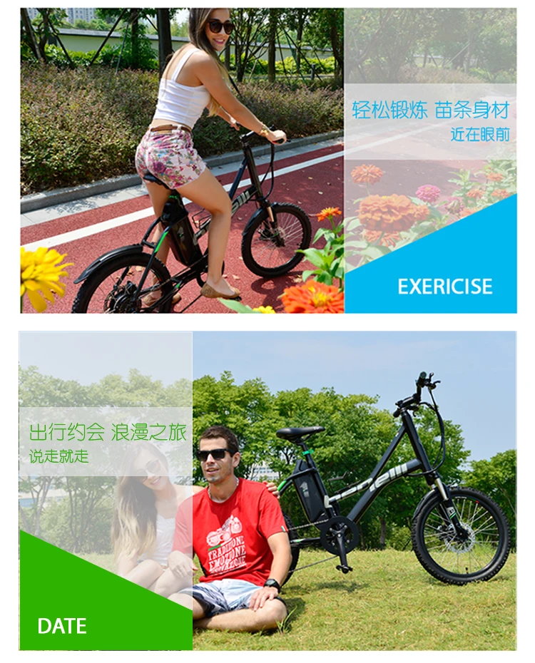 Discount 20inch hybrid bike electric mountain bike mute motor benelli ebike range 80km aluminum frame smart electric bicycle city suv 2 Discount 20inch hybrid bike electric mountain bike mute motor benelli ebike range 80km aluminum frame smart electric bicycle city suv 2