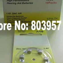 Fedex 400 карт = 2400 шт./лот A10, A13, a312, A675 воздуха цинка слуховой аппарат батарейки