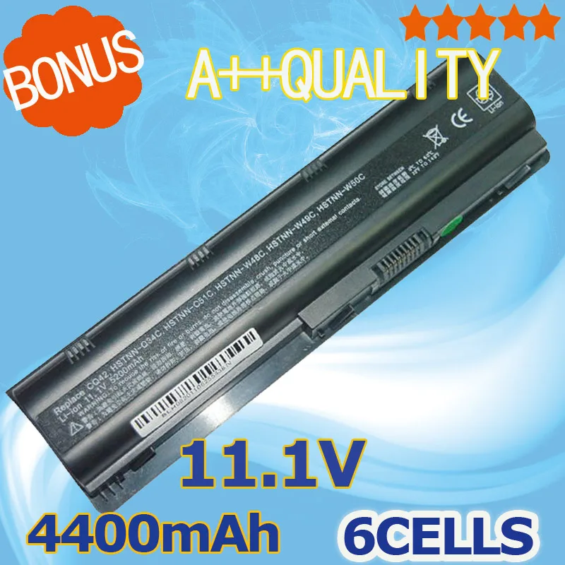 Նոթբուքի պարագաներ