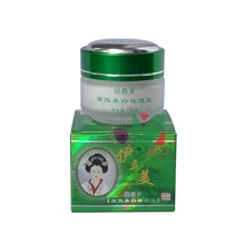 Оптом и в розницу yilimei мощный отбеливающий и удаляющий крапинку белый цвет крем омоложение эмульсия 25 г/шт