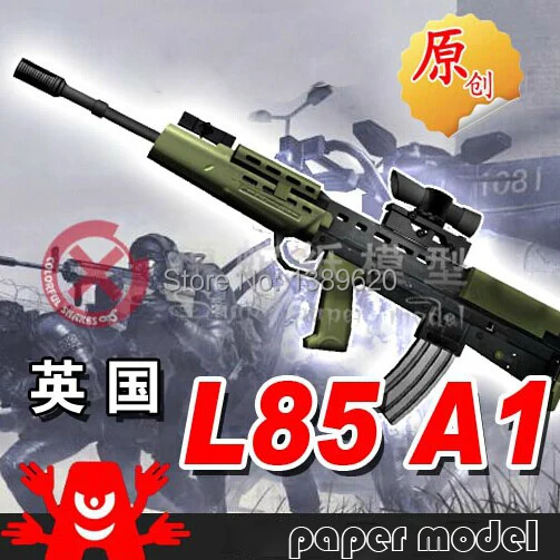 

Free shipping 1:1 Scale 3D paper model L85A1 Assault Gun model DIY Paper Product