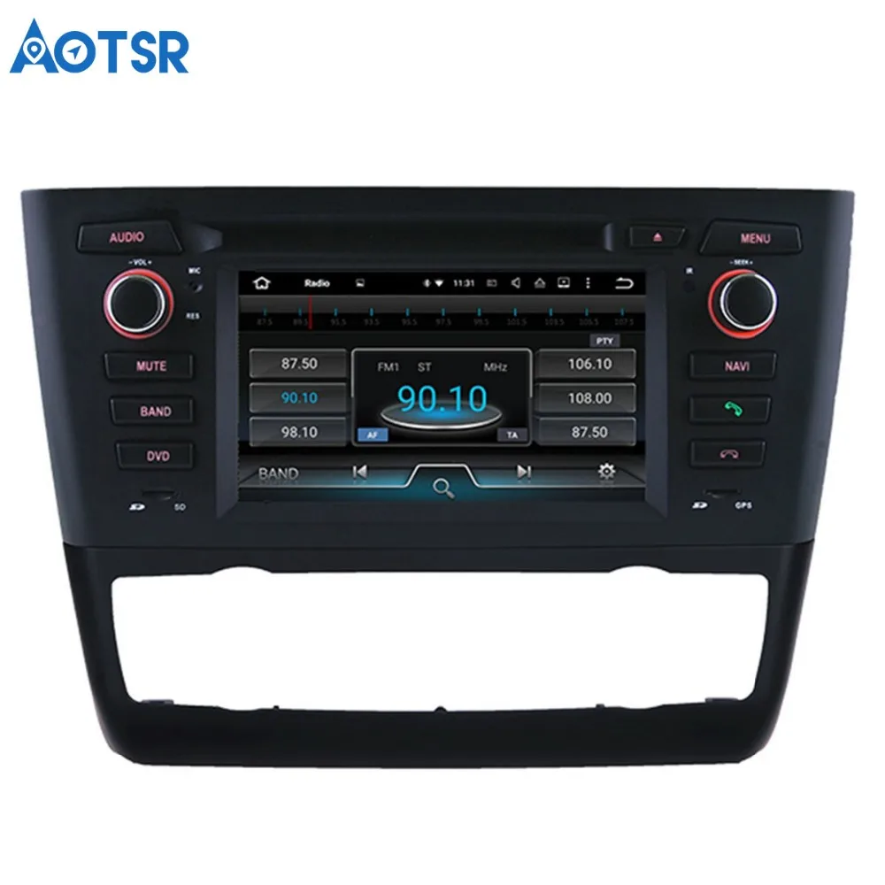 Android 8 0 7 1 автомобильное зарядное устройство для BMW серии E81 E82 E87 E88 116i 118i 2 Din радио