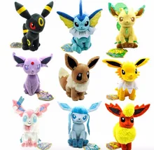 eeveelution stuffed animals