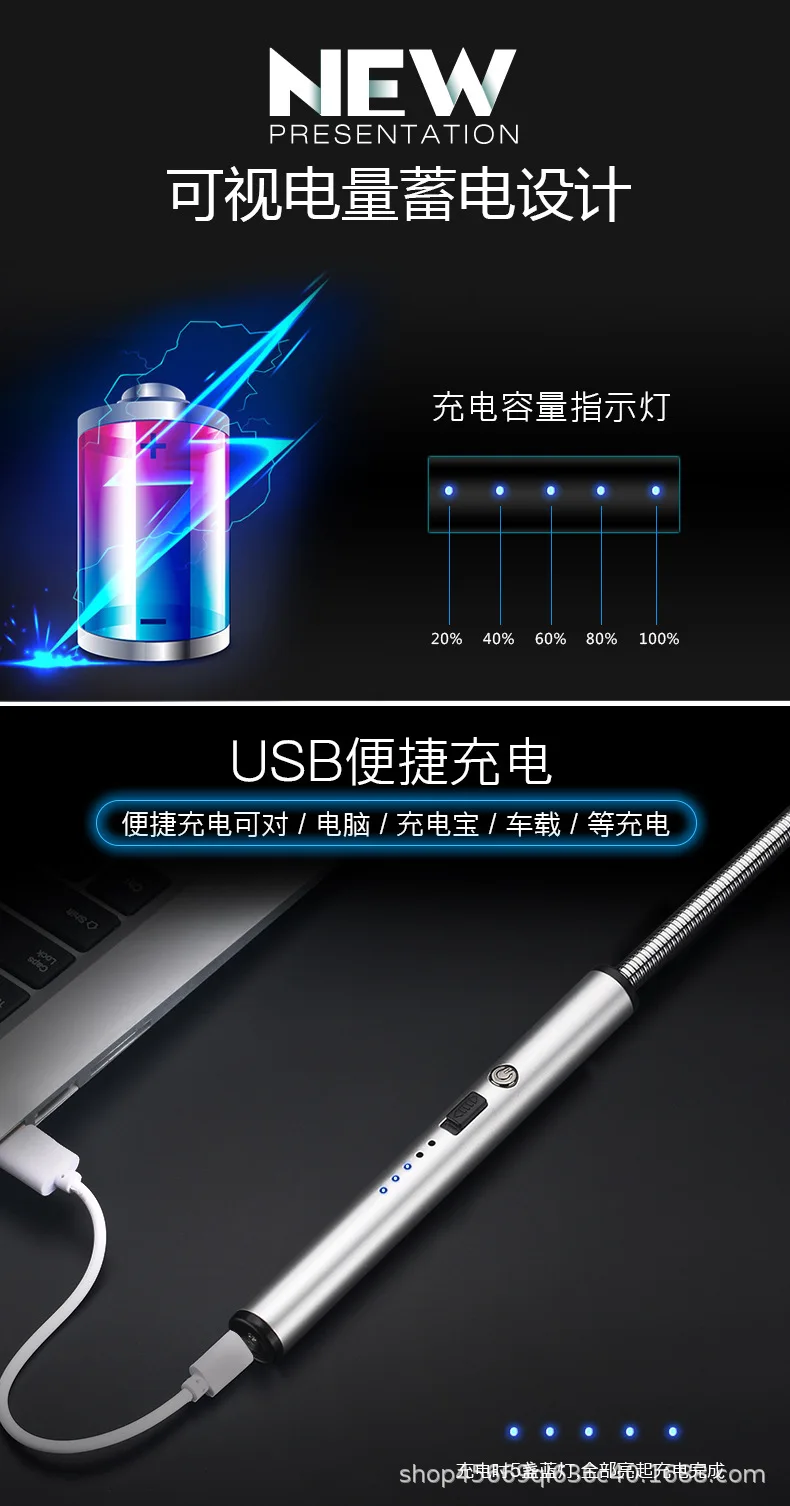 Электронные USB ветрозащитные зажигалки открытая плита для барбекю зажигалка для свечей кухонный горелочный инструмент Зажигалка для свечей кухонный горелочный инструмент