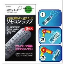 5 шт./компл. фен термоусадочная пленка видео ТВ кондиционер пульт дистанционного управления защитная крышка домашний водонепроницаемый защитный чехол