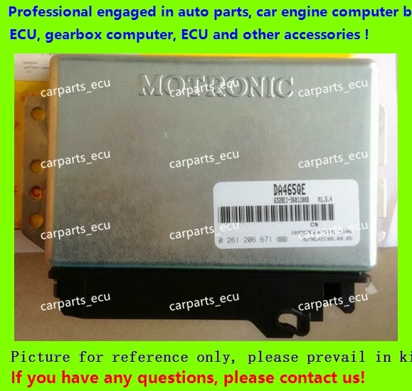 Для автомобильного двигателя компьютерная плата/M154 ECU/электронный блок управления/автомобильный ПК/Changhe 0261206671 DA465QE/вождения компьютера