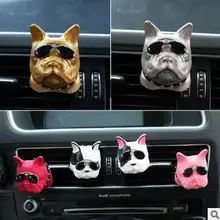 Французский Бульдог Зажим для ароматерапии смешанные стили авто освежитель воздуха автомобильные аксессуары автомобильный воздушный аромат и дезодорант HA157