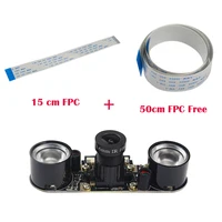 Raspberry Pi 3 Night Vision Camera Focal Adjustable 5MP camera+2pcs IR Sensor LED Light +15PIN FPC+50cm cable for Raspberry Pi 2