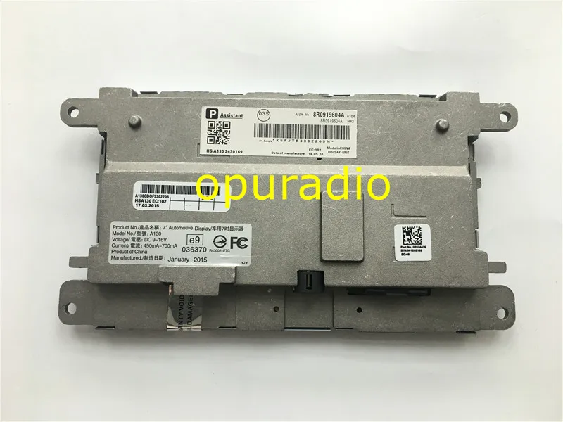 8R0919604A LCD Display  (2)