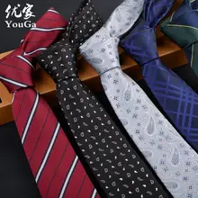 

tie 7 cm brand Polyester ties for men corbatas gravata slim formal social event green wedding dress lot