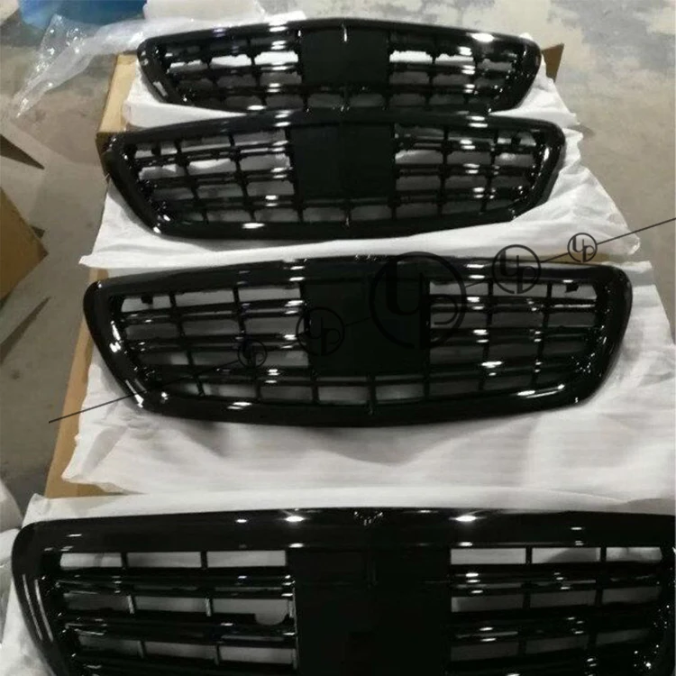 2 W222 front grille