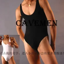 Комбинезон для аэробики* 451*, сексуальное нижнее белье, t-образные стринги, нижнее белье, треугольные штаны, брюки, костюм, куртка, боксеры