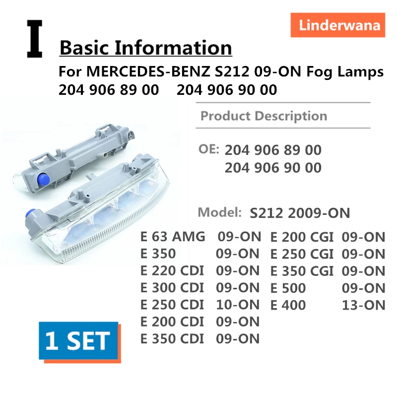 Для MERCEDES BENZ S212 E63 AMG E350 400 500 E220 300 CDI E200 250 350 гофрированных оцинкованных