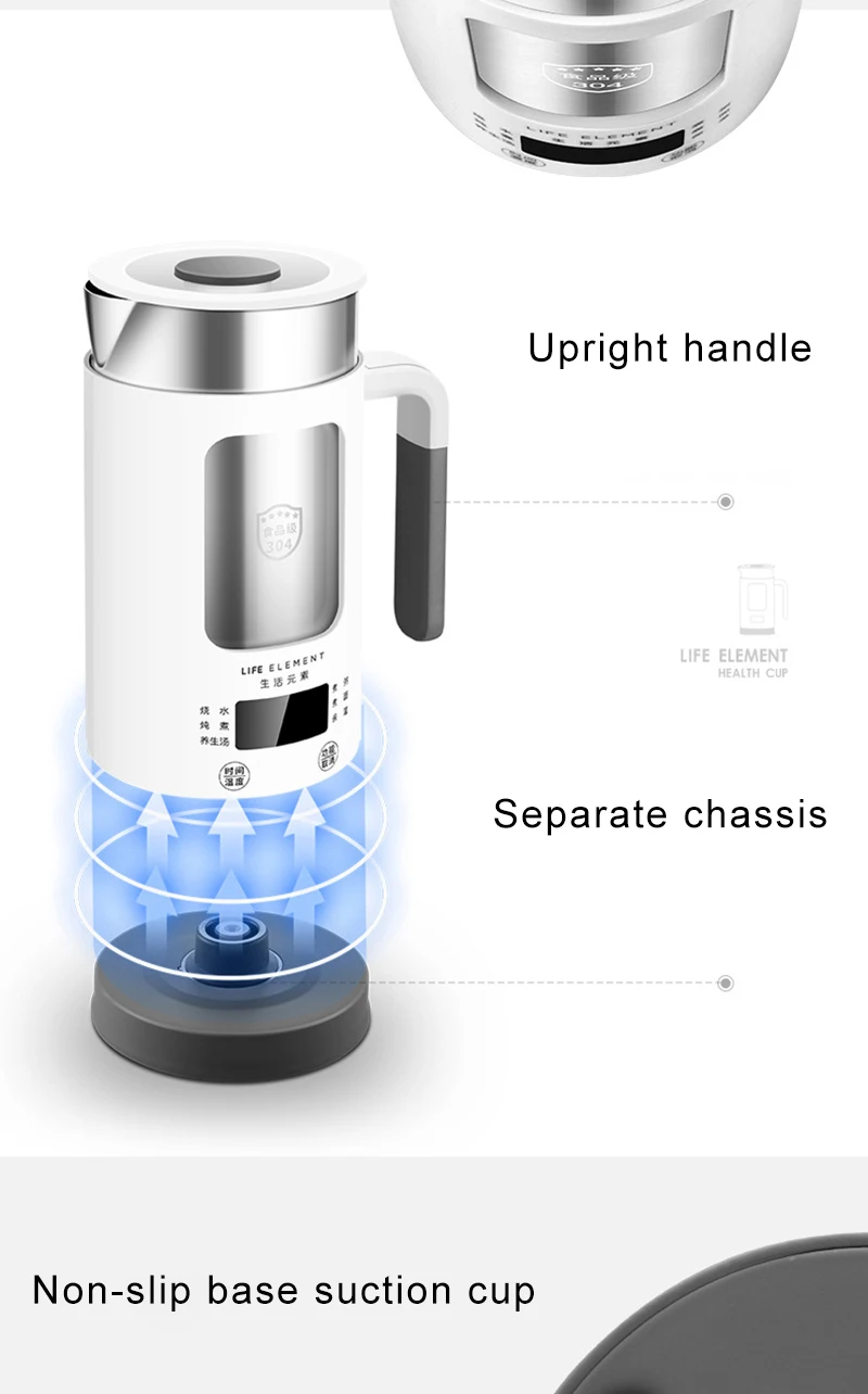 100-240 В многофункциональный электрический чайник из нержавеющей стали, сохраняющий здоровье чайник, чашка для нагрева воды, чайник для кипячения воды 600 мл