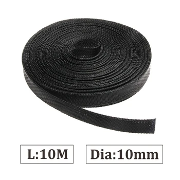 

10M Black Insulation Braided Cable Sleeve 10mm Tight PET Expandable Cable Sleeves Wire Wrapper Protection Braided Sleeving Cable