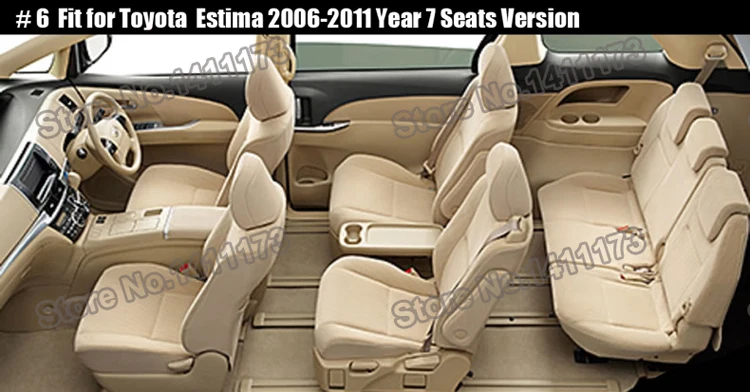 338 car seat protection (6)