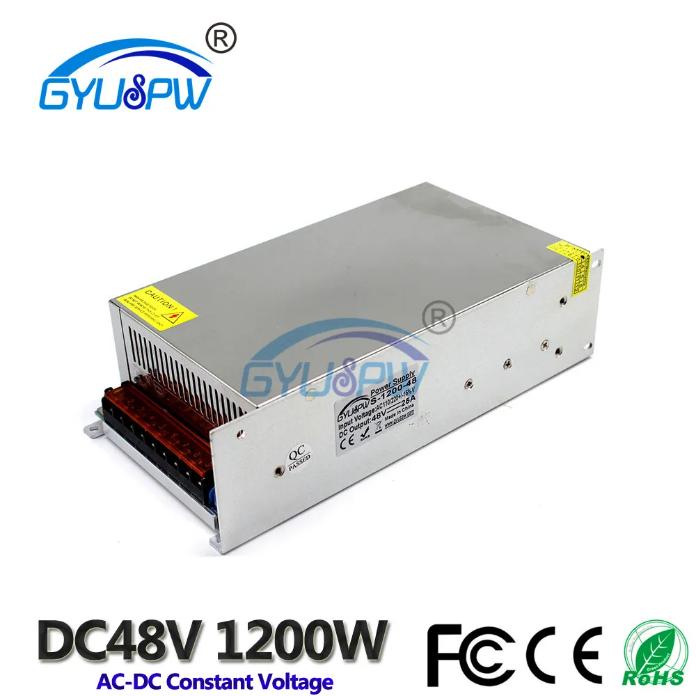 48V1200W