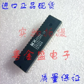 

Freeshipping MX29L1611GPC-12 MX29L1611GPC MX29L1611GP MX29L1611G