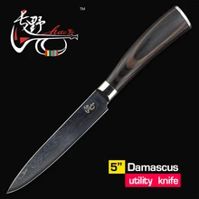 HAOYE 5 “messer 5-zoll-universalmesser damaskus küchenmesser obst schälmesser japanischen vg10 stahl sharp schälmesser gebogen griff neue