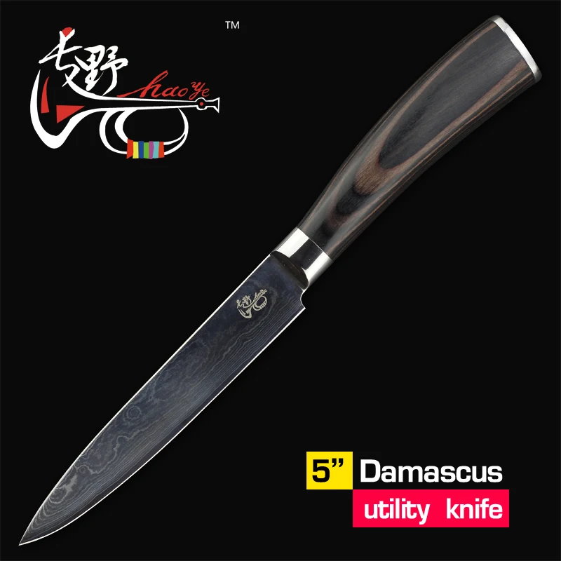 HAOYE 5 &quotдюймовый дамасский универсальный нож кухонные ножи для очистки фруктов