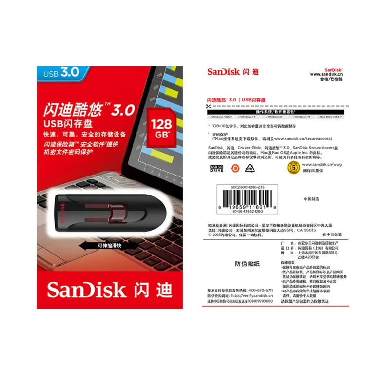 SanDisk CZ600 usb флеш-накопитель 3,0, 16 ГБ, 32 ГБ, 64 ГБ, 128 ГБ, высокоскоростной USB флеш-накопитель, флешка, флешка 3,0, USB диск