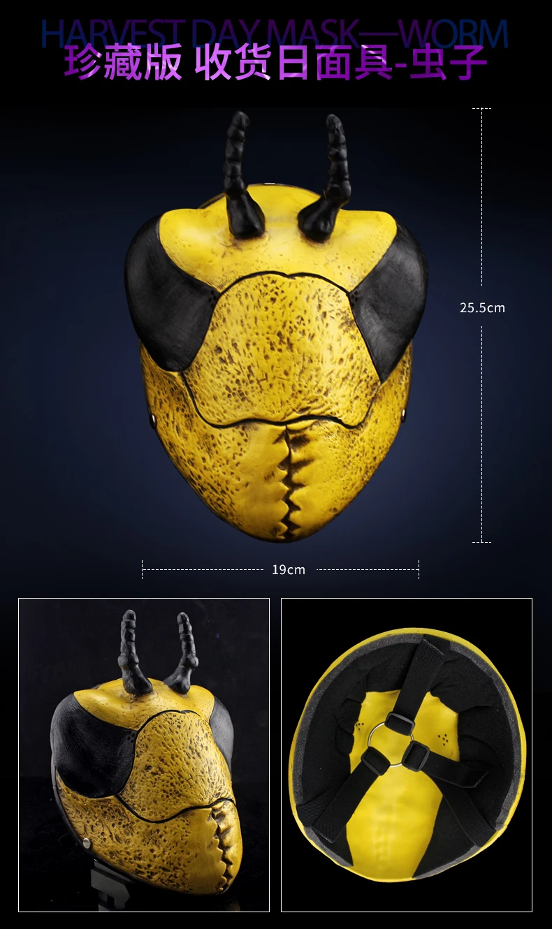 payday 2 (19)