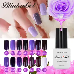 BlinkinGel 1 шт. фиолетовый гель лак для ногтей Набор Мини гель-лак для ногтей лак для ногтей УФ-гель для ногтей в лавандовом цвете Gellak Gelpolish 6 мл