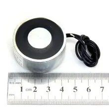 LHLL-55.6lbs DC 24V Холдинг Электромагнит лифт соленоид