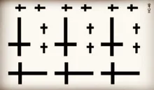 Simple Cross Black Color Body Art Beauty Makeup Waterproof Temporary Tattoo Stickers