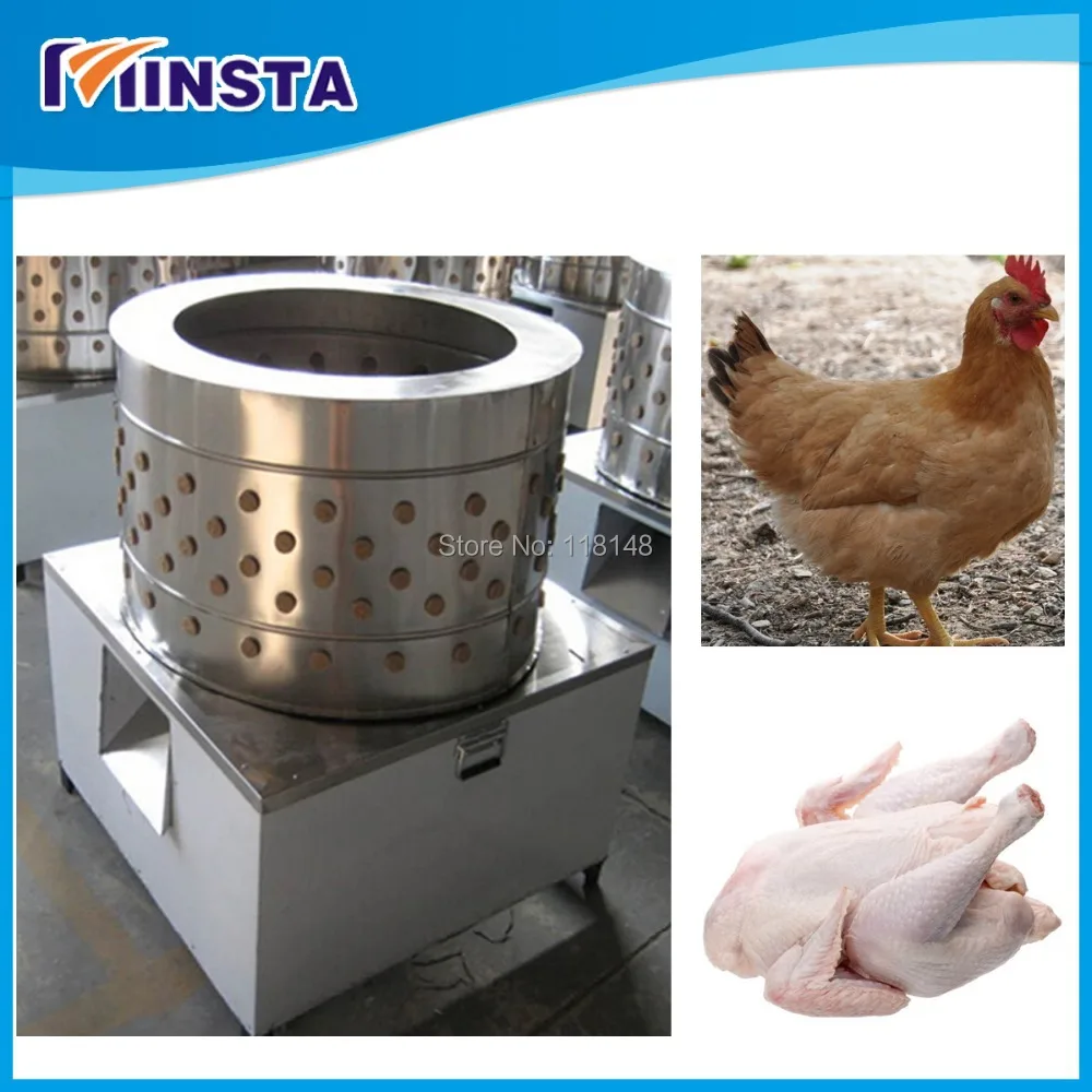 automatic chickens plucker for sale 2014 hot sale chicken plucking