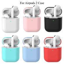 For AirPods 2 Silicone Soft Case Cover Protective Skin For Apple Airpod 2 Charging Case Headphone Ultra Thin Protector Case