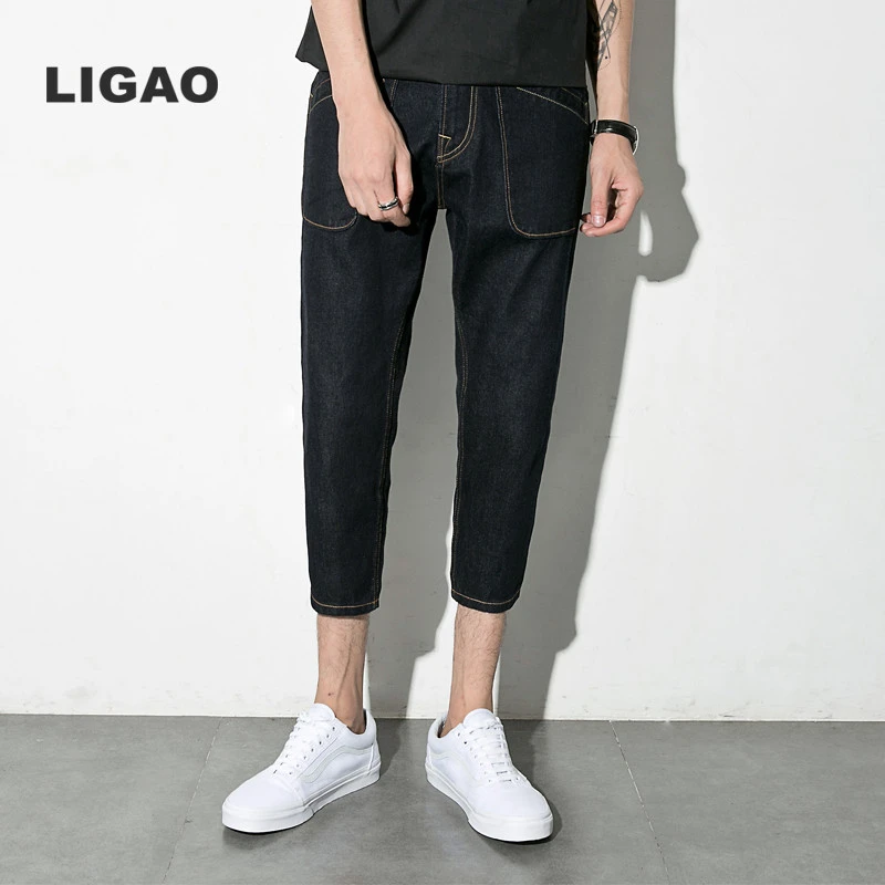 mens cuffed jeans 2018